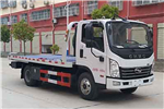 Hubei Dali DLQ5040TQZXQ5 Road-block Removal Truck