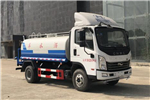 Hubei Dali DLQ5080GSSXD5 Sprinkler