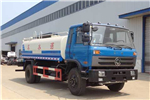 Hubei Dali DLQ5160GSSZK5 Sprinkler