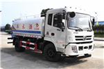 Hubei Dali DLQ5168GSSZK5 Sprinkler