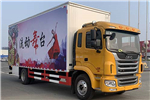 Hubei Dali DLQ5161XWTXK5 Mobile Stage