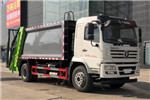 Hubei Dali DLQ5100ZYSLXS6 Compression Refuse Collector