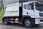 Hubei Dali DLQ5180ZYSLZ6 Compression Refuse Collector