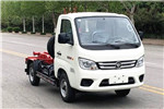 Foton Xiangling BJ5031ZXX3JV2-54 Detachable Container Garbage Collector