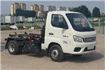 Foton Xiangling BJ5031ZXX5JV4-51 Detachable Container Garbage Collector