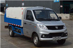 Foton Xiangling SQH5031ZLJB6 Garbage Dump Truck