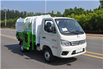 Foton Xiangling TSW5031ZZZB6 Hydraulic Lifter Garbage Truck