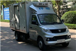 Foton Xiangling BJ5030XLC3JV7-52 Refrigerated Van