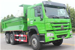 Taian Wuyue TAZ5255ZLJC Garbage Dump Truck