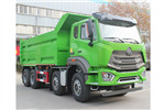 Taian Wuyue TAZ5315ZLJL Garbage Dump Truck
