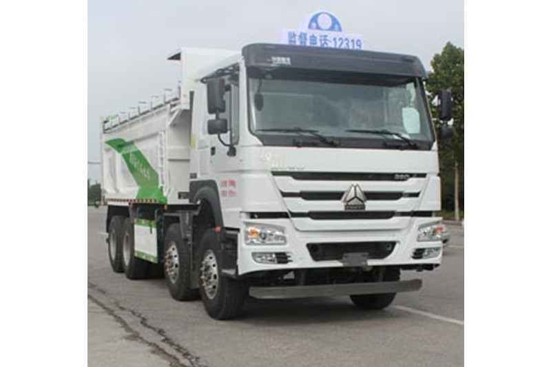Taian Wuyue TAZ5315ZLJC Garbage Dump Truck