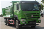 Taian Wuyue TAZ5255ZLJF Garbage Dump Truck