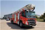 Zoomlion ZLF5341JXFJP42 Water Tower Fire Truck